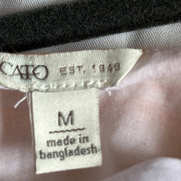 Cato Tank Top - Picture 9 of 9